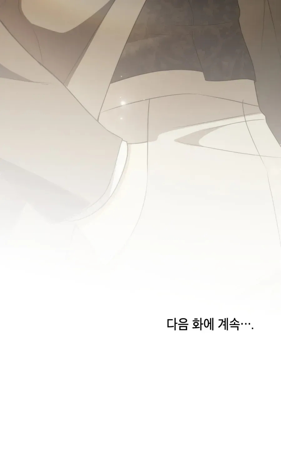 Nỗi Lạc Lõng Không Tên Chap 25 - Next Chap 26