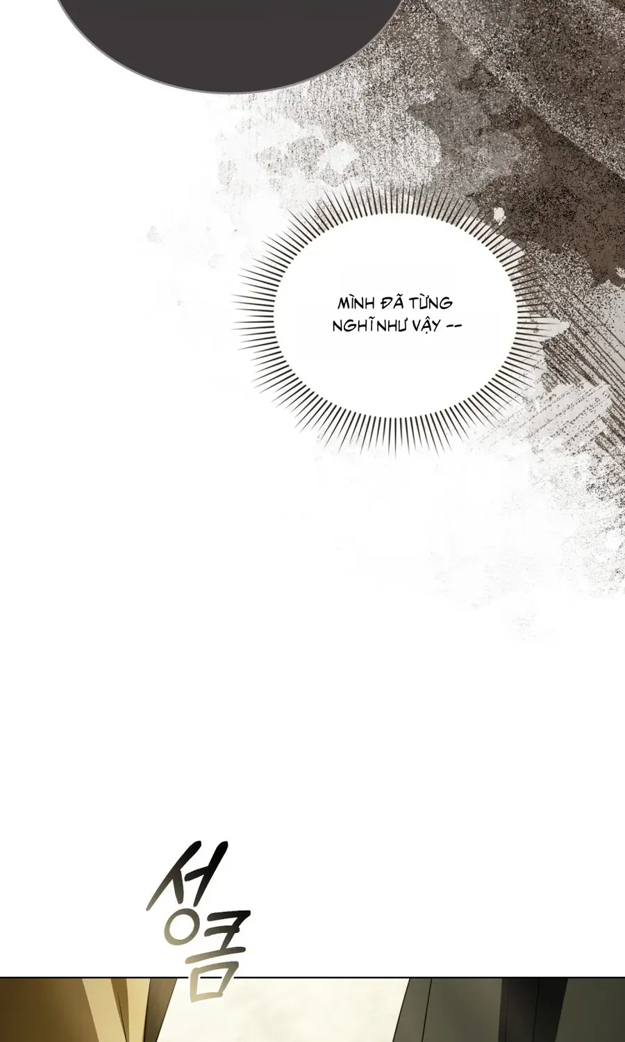 Nỗi Lạc Lõng Không Tên Chap 25 - Next Chap 26