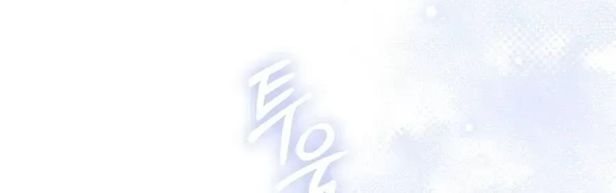 Nỗi Lạc Lõng Không Tên Chap 27 - Next Chap 28
