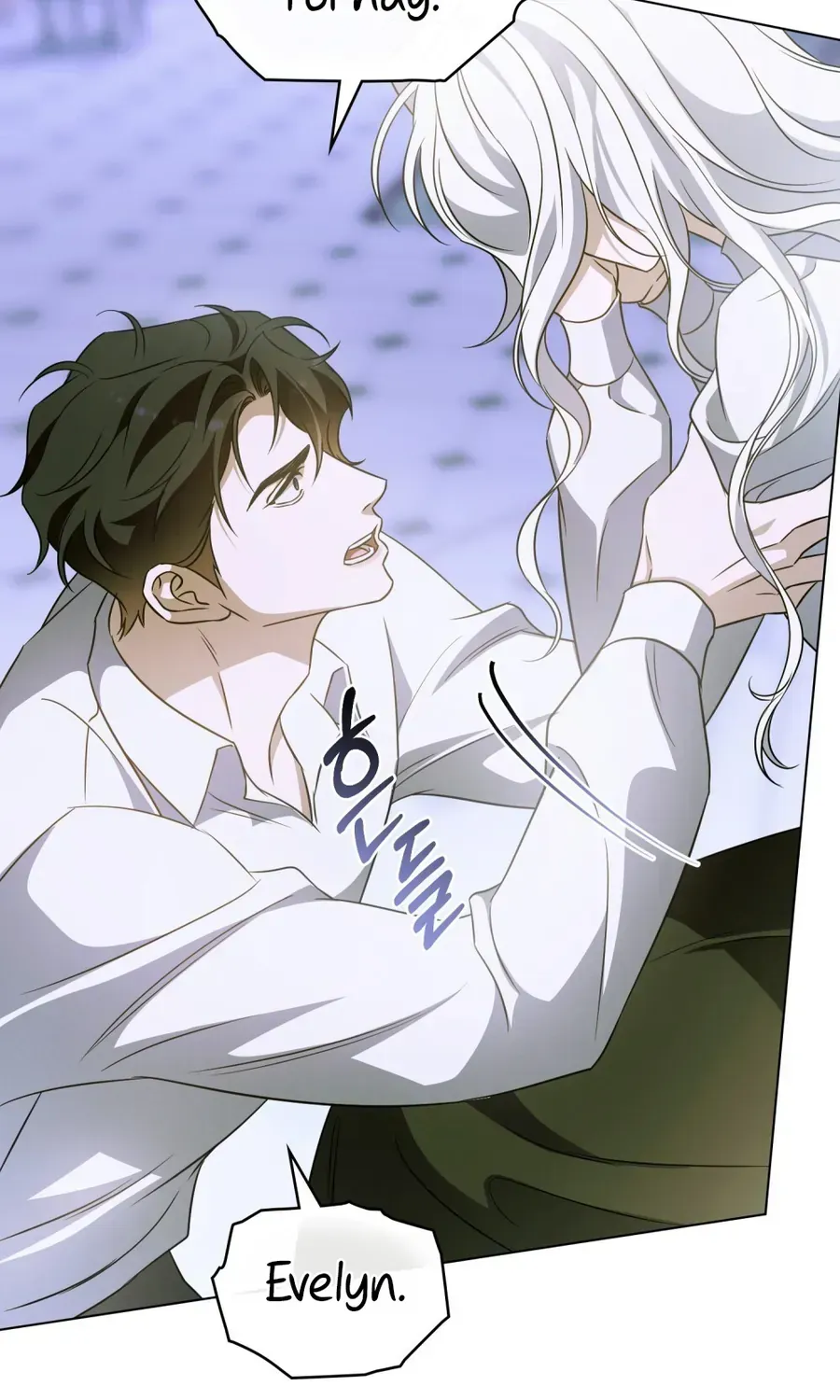 Nỗi Lạc Lõng Không Tên Chap 27 - Next Chap 28