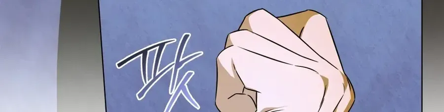 Nỗi Lạc Lõng Không Tên Chap 27 - Next Chap 28