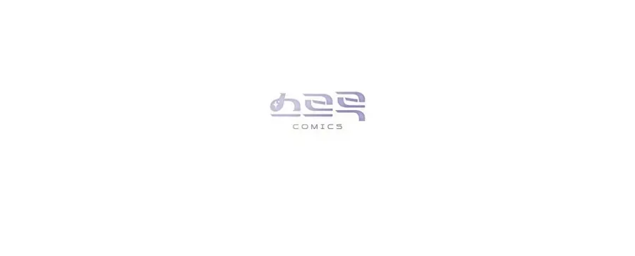 Nỗi Lạc Lõng Không Tên Chap 27 - Next Chap 28