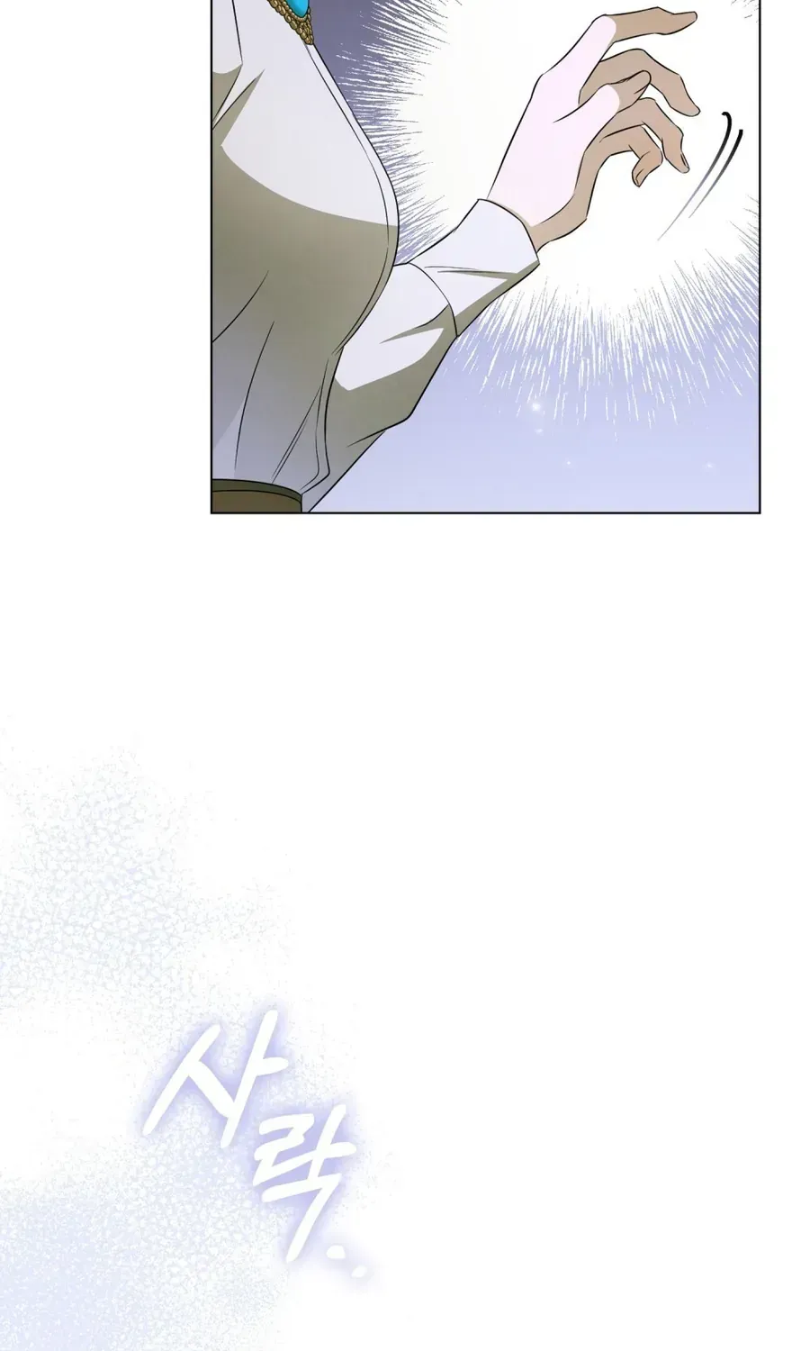 Nỗi Lạc Lõng Không Tên Chap 27 - Next Chap 28