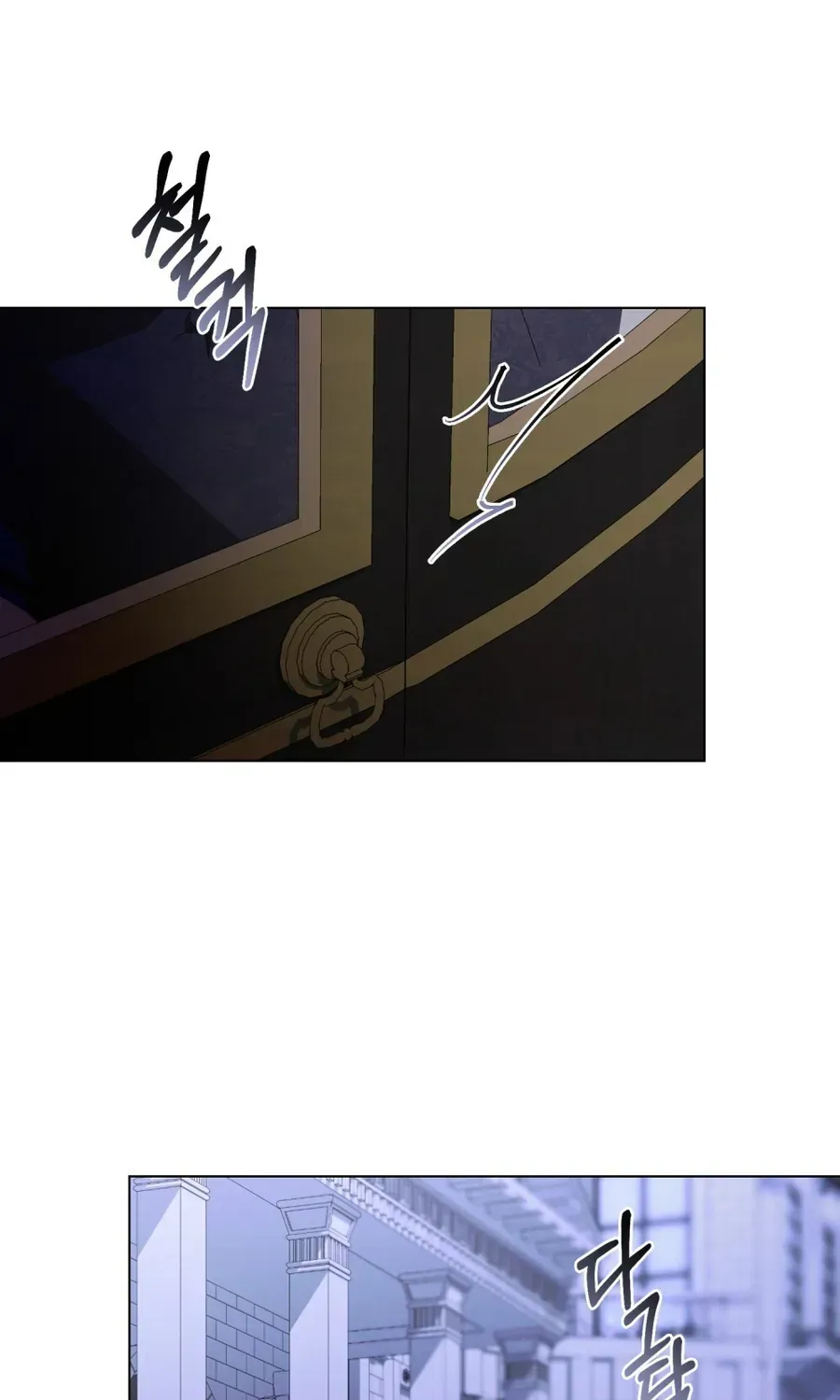 Nỗi Lạc Lõng Không Tên Chap 27 - Next Chap 28