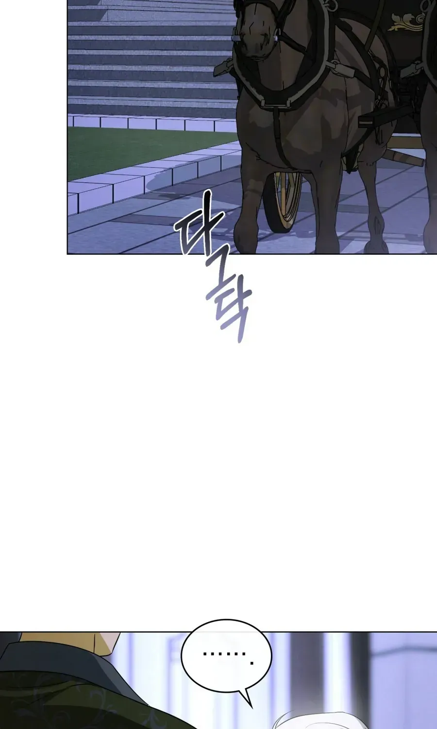 Nỗi Lạc Lõng Không Tên Chap 27 - Next Chap 28