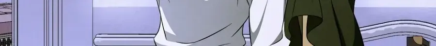 Nỗi Lạc Lõng Không Tên Chap 27 - Next Chap 28