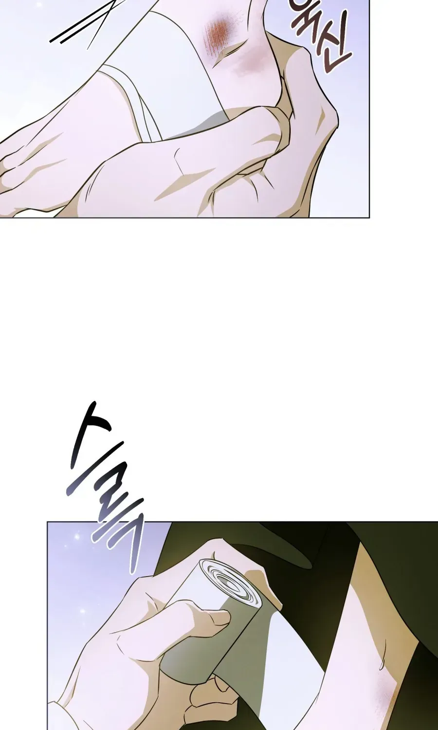 Nỗi Lạc Lõng Không Tên Chap 27 - Next Chap 28