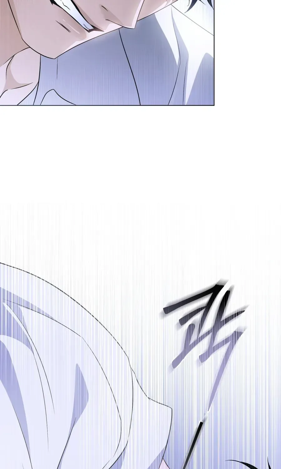 Nỗi Lạc Lõng Không Tên Chap 28 - Next Chap 29