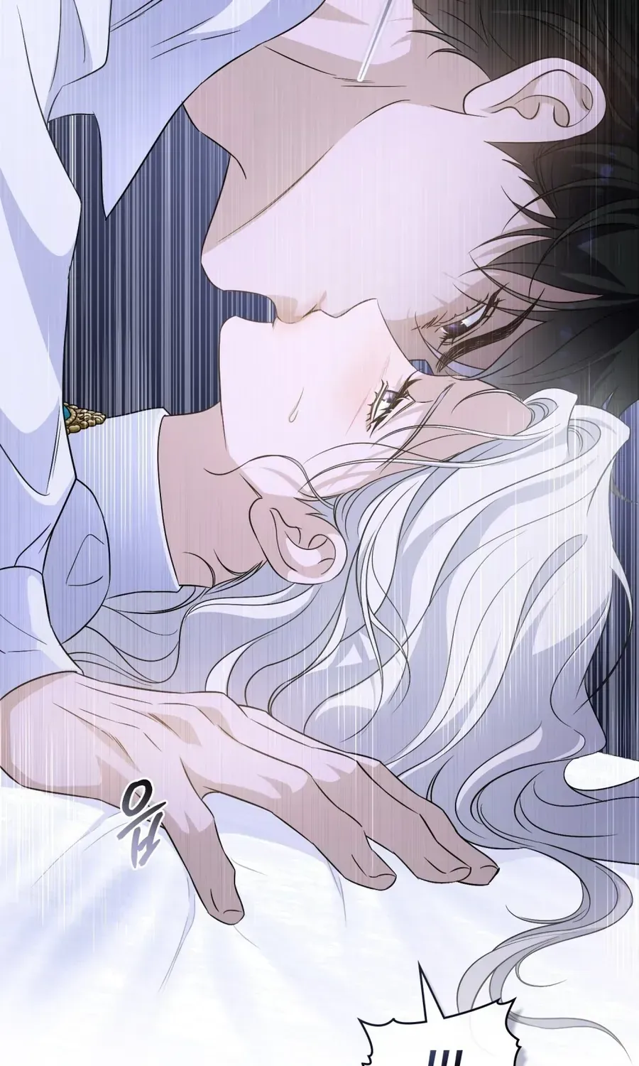Nỗi Lạc Lõng Không Tên Chap 28 - Next Chap 29