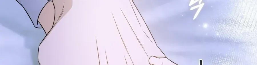 Nỗi Lạc Lõng Không Tên Chap 28 - Next Chap 29