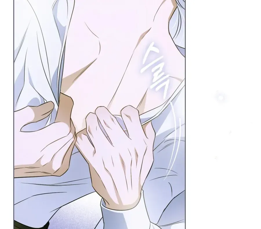 Nỗi Lạc Lõng Không Tên Chap 28 - Next Chap 29