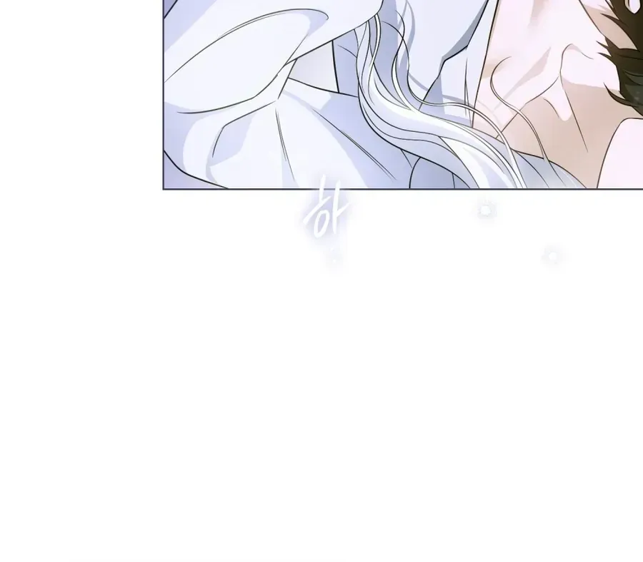 Nỗi Lạc Lõng Không Tên Chap 28 - Next Chap 29