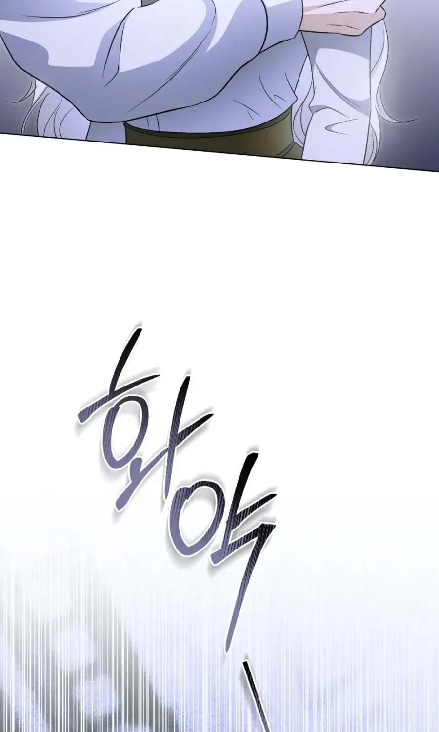 Nỗi Lạc Lõng Không Tên Chap 28 - Next Chap 29