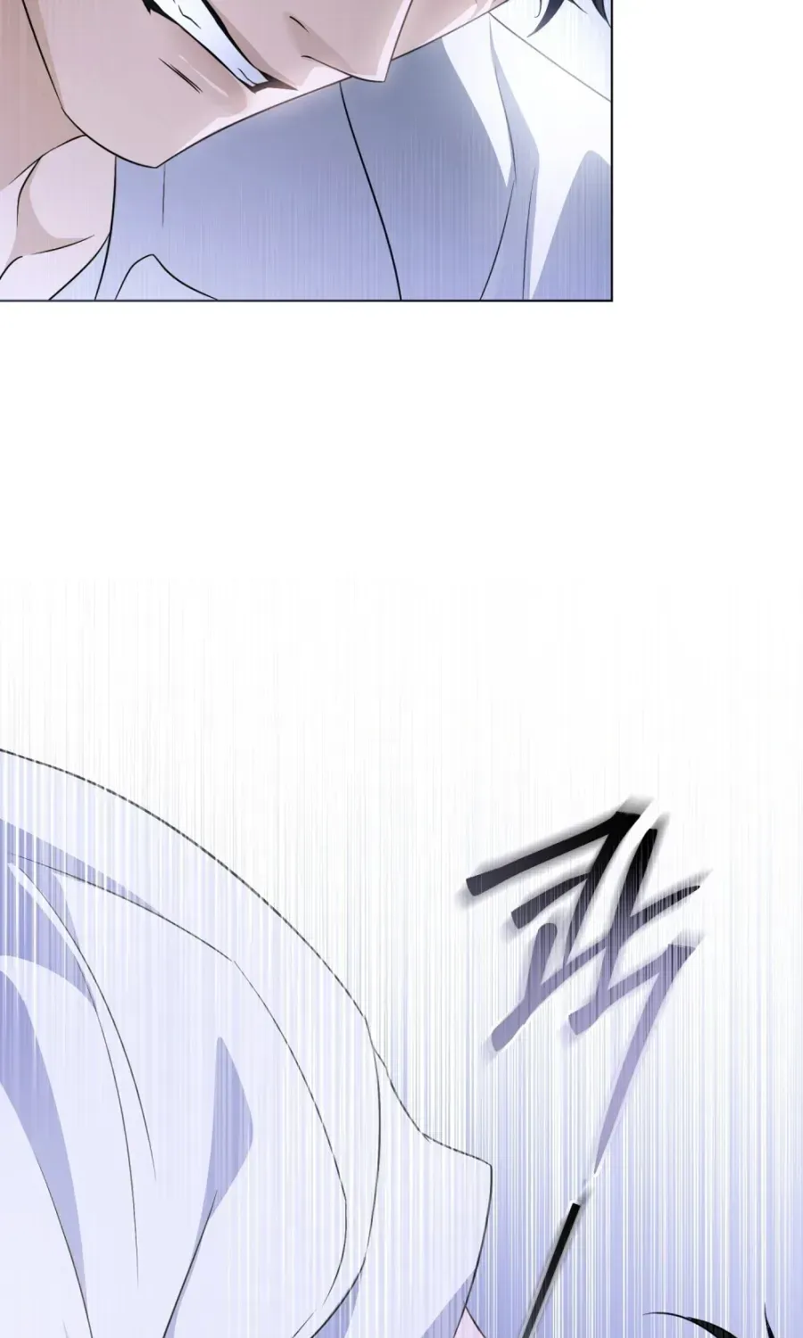 Nỗi Lạc Lõng Không Tên Chap 28 - Next Chap 29