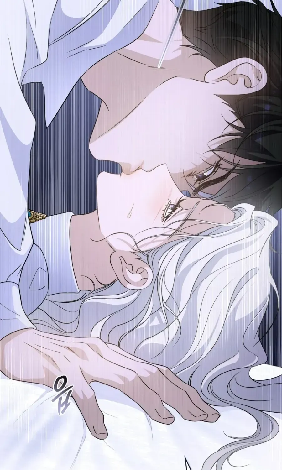 Nỗi Lạc Lõng Không Tên Chap 28 - Next Chap 29