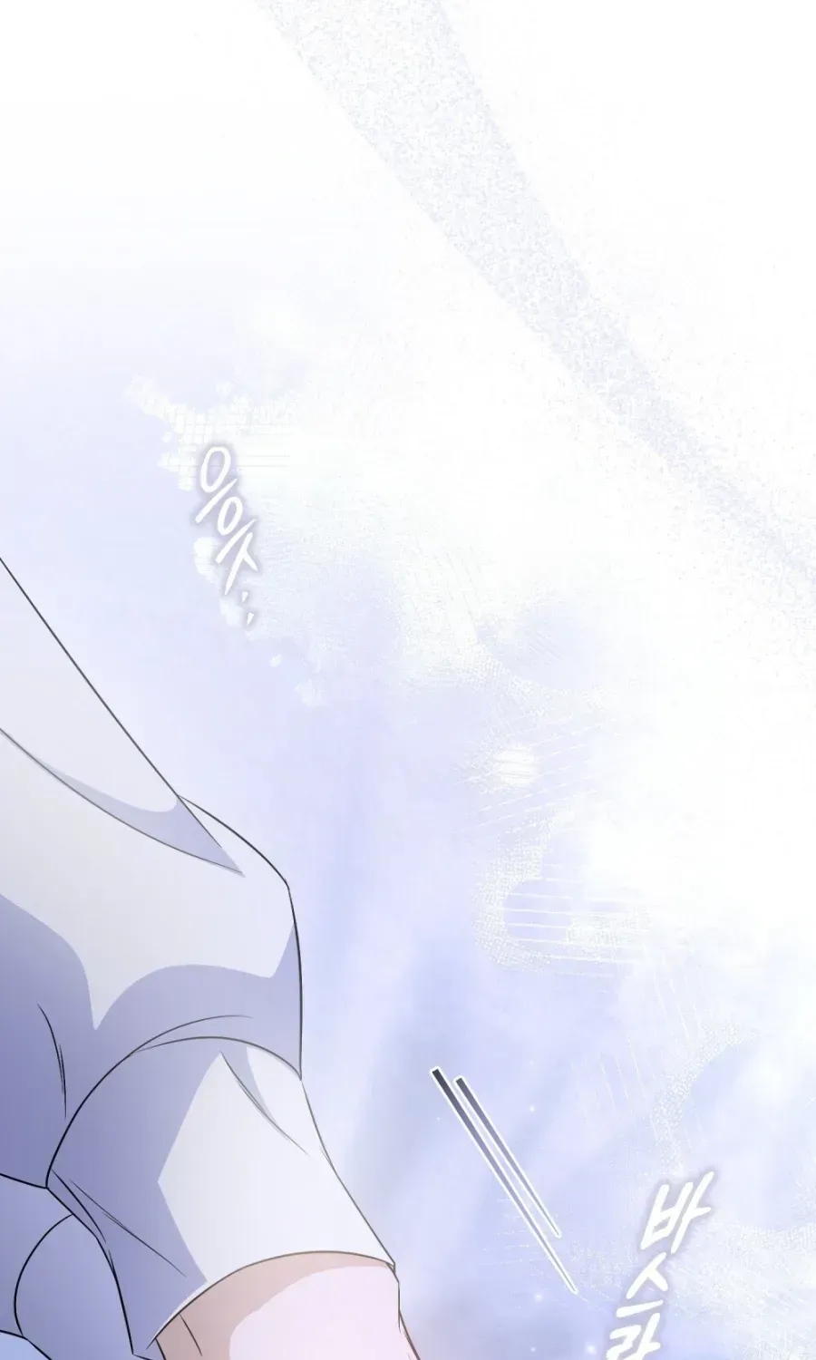 Nỗi Lạc Lõng Không Tên Chap 28 - Next Chap 29