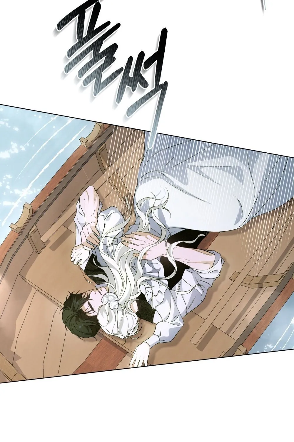Nỗi Lạc Lõng Không Tên Chap 29 - Next Chap 30