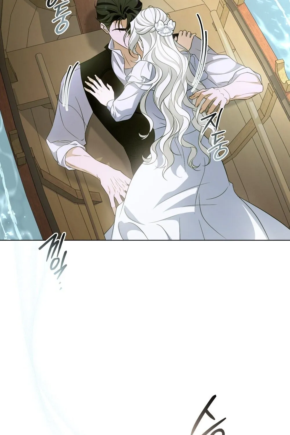 Nỗi Lạc Lõng Không Tên Chap 29 - Next Chap 30
