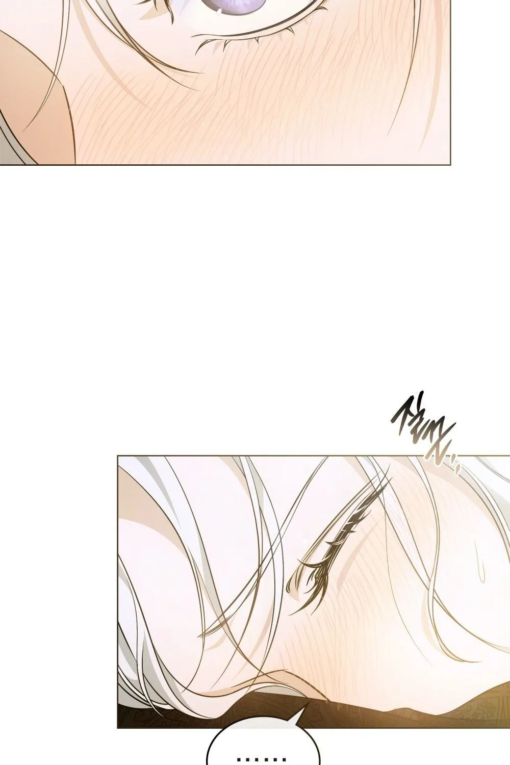 Nỗi Lạc Lõng Không Tên Chap 29 - Next Chap 30