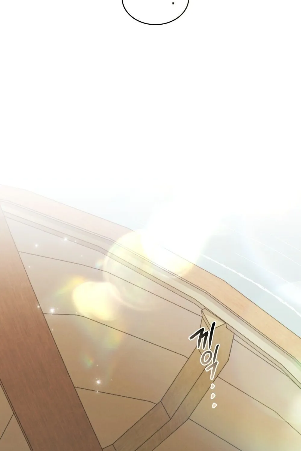 Nỗi Lạc Lõng Không Tên Chap 29 - Next Chap 30