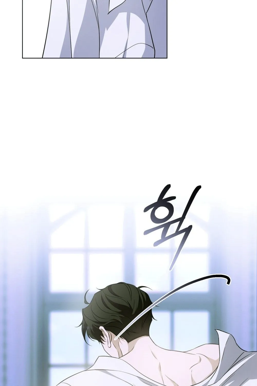 Nỗi Lạc Lõng Không Tên Chap 29 - Next Chap 30
