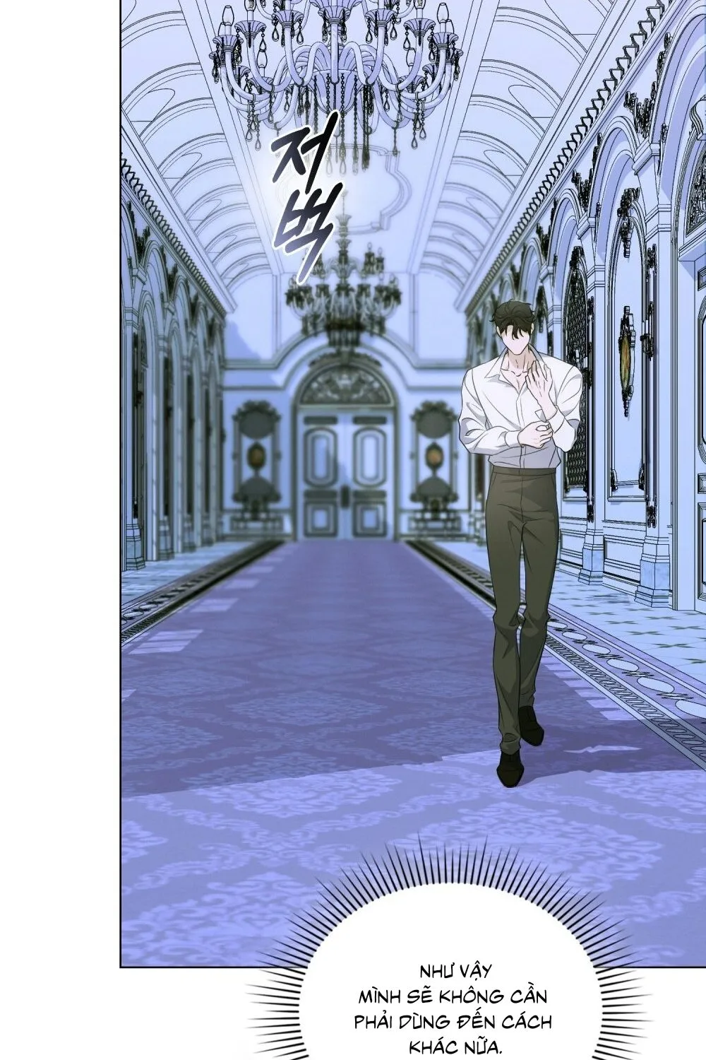 Nỗi Lạc Lõng Không Tên Chap 29 - Next Chap 30