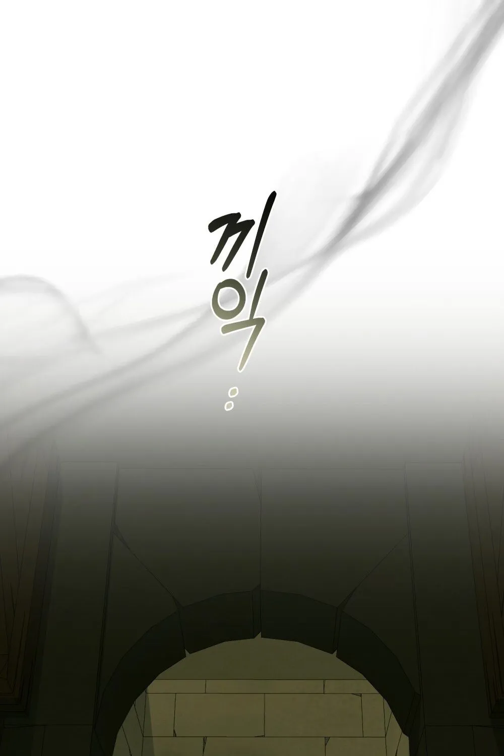 Nỗi Lạc Lõng Không Tên Chap 29 - Next Chap 30