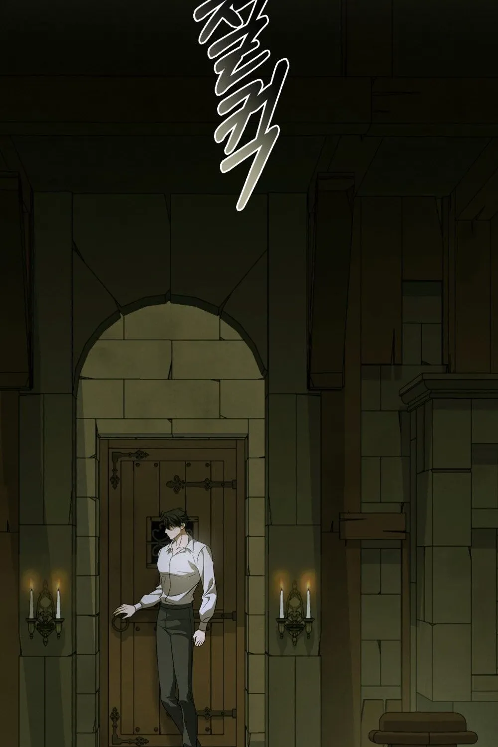 Nỗi Lạc Lõng Không Tên Chap 29 - Next Chap 30