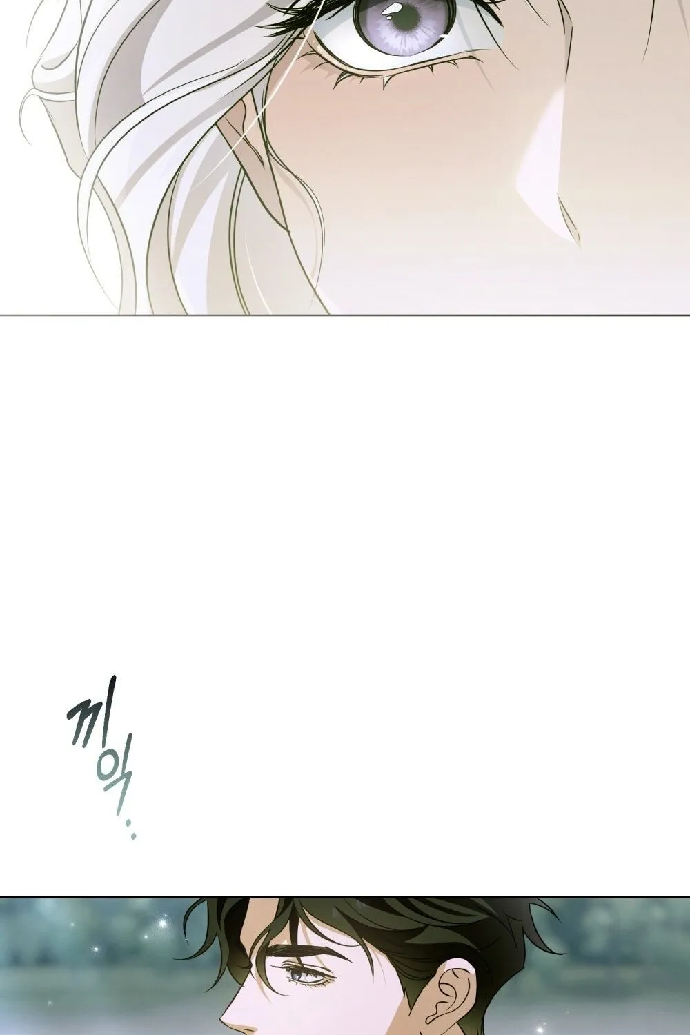 Nỗi Lạc Lõng Không Tên Chap 29 - Next Chap 30