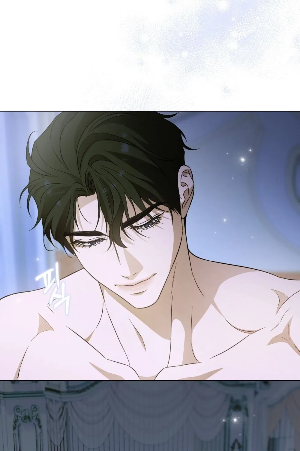 Nỗi Lạc Lõng Không Tên Chap 29 - Next Chap 30