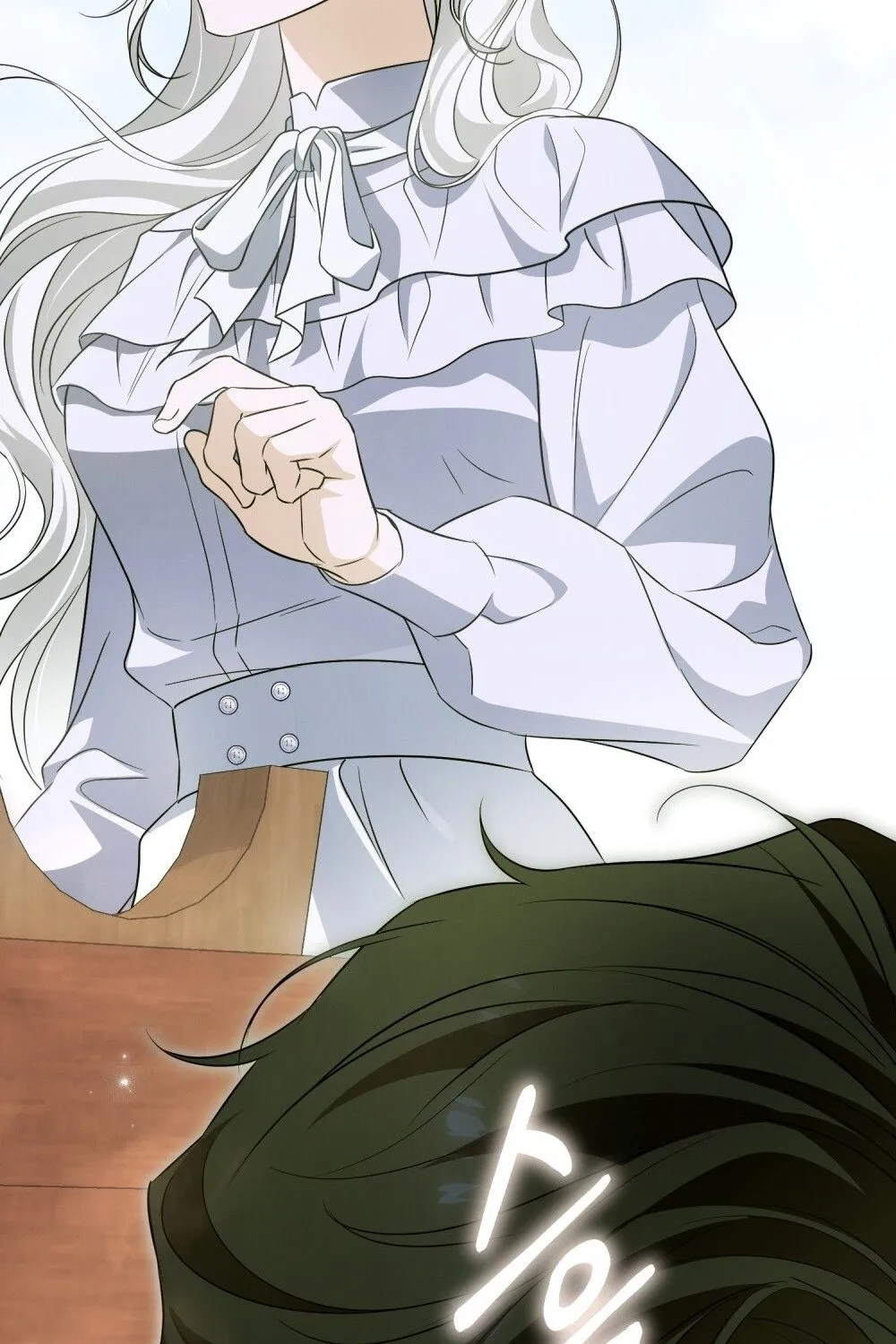 Nỗi Lạc Lõng Không Tên Chap 29 - Next Chap 30