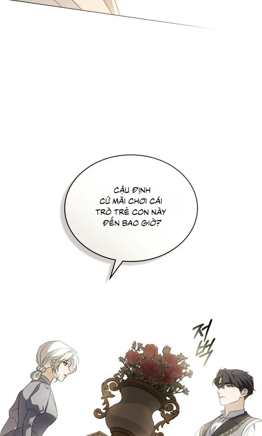 Nỗi Lạc Lõng Không Tên Chap 30 - Next Chap 31