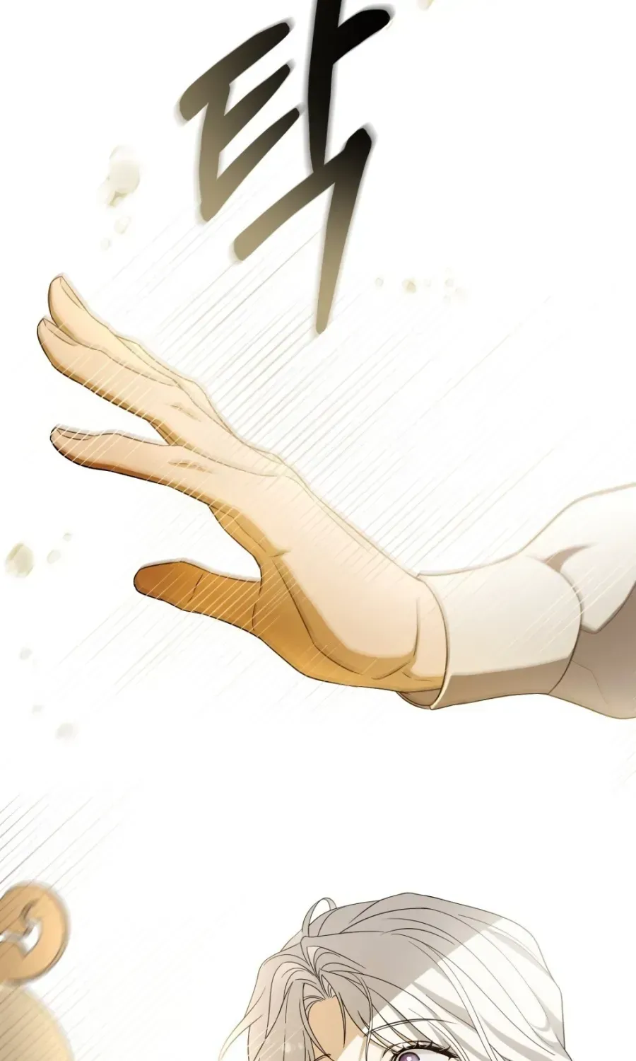 Nỗi Lạc Lõng Không Tên Chap 30 - Next Chap 31