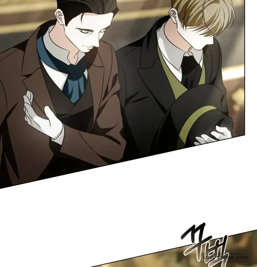 Nỗi Lạc Lõng Không Tên Chap 31 - Next Chap 32