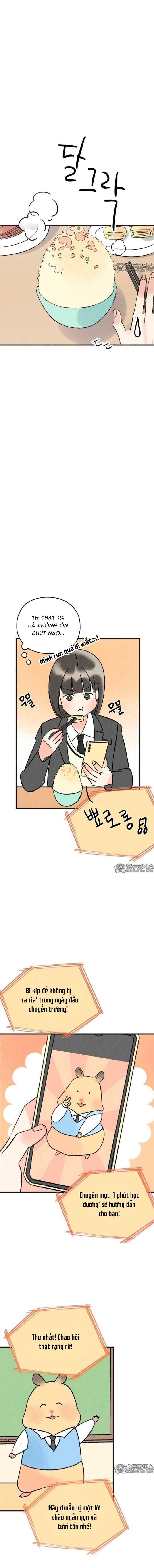 Nơi Ta Bỏ Ngỏ Chap 1 - Next Chap 2