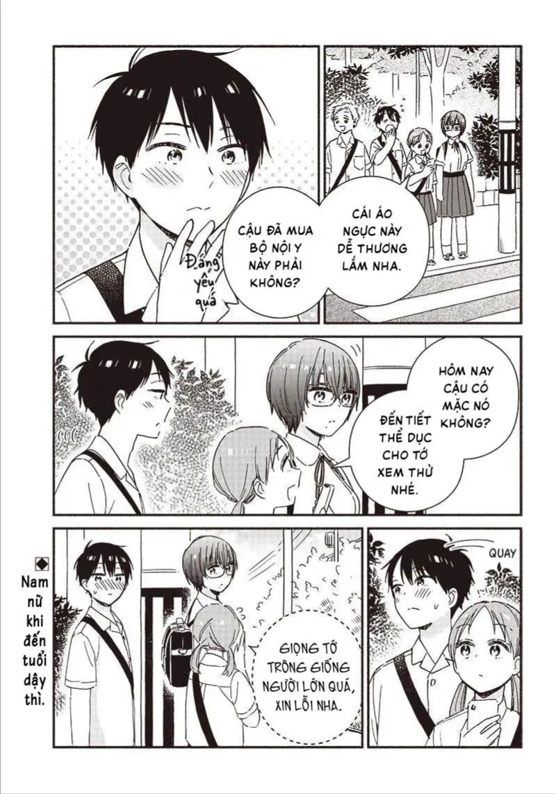 Nội Y Của Cậu Ấy Chap 0 - Next Chap 1