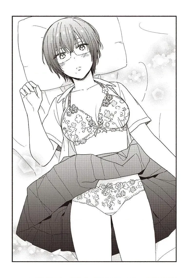 Nội Y Của Cậu Ấy Chap 1 - Next Chap 2