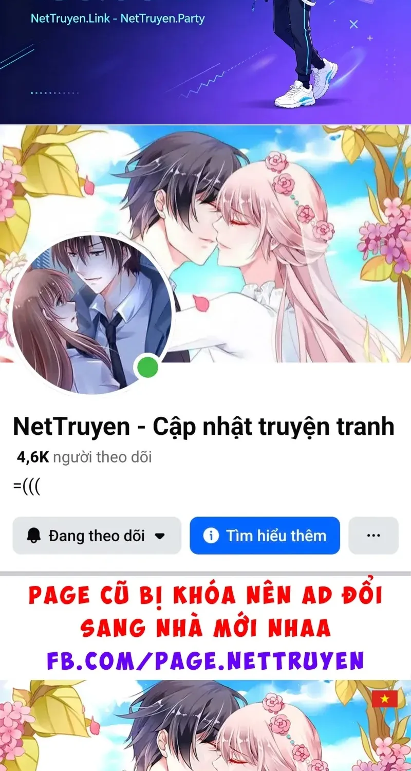 Nội Y Của Cậu Ấy Chap 1 - Next Chap 2