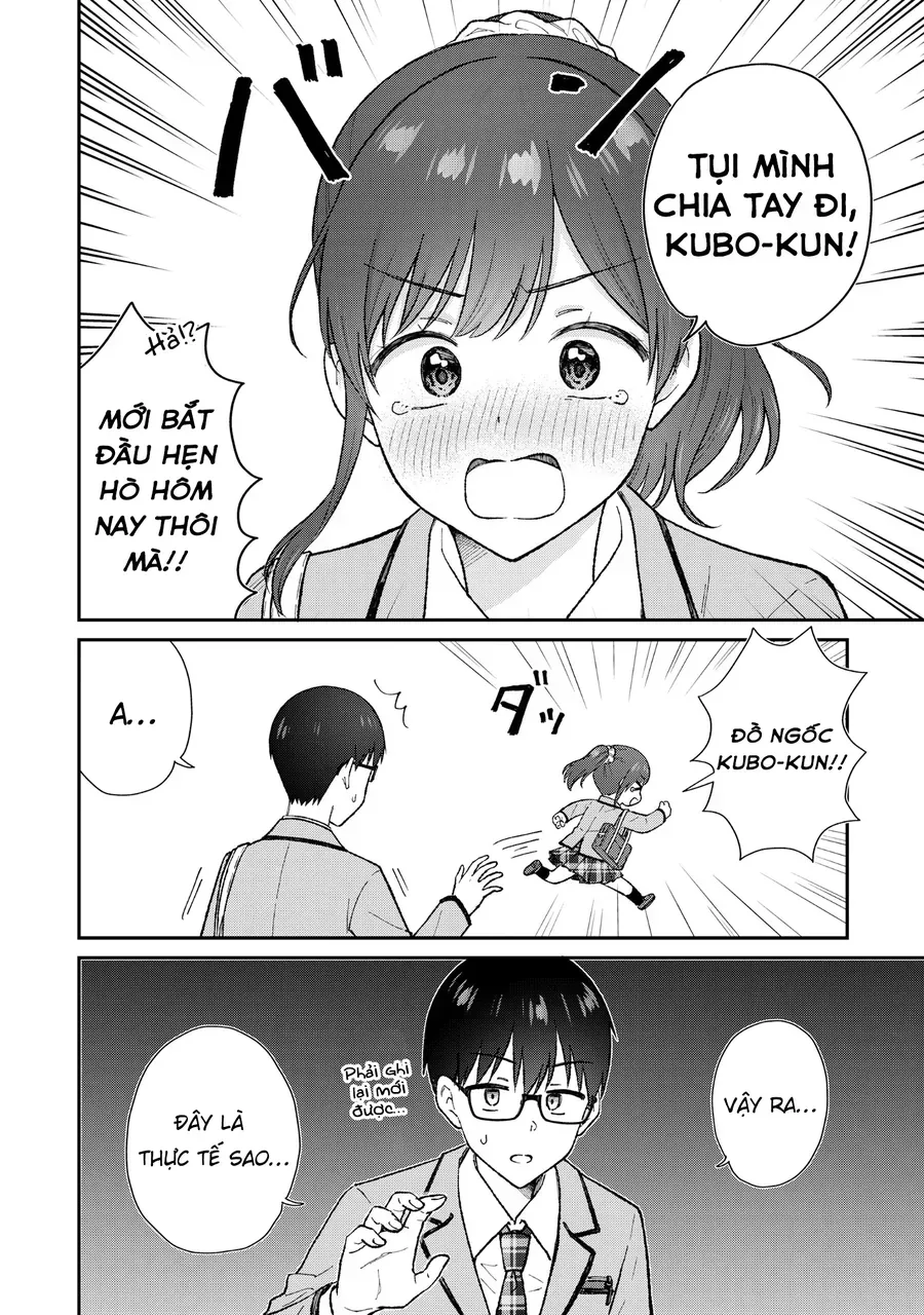 Nonderi Kubo Wa Genjitsu No Koi Ga Shiritai Chap 1 - Next Chap 2
