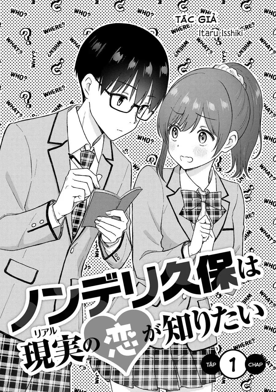 Nonderi Kubo Wa Genjitsu No Koi Ga Shiritai Chap 1 - Next Chap 2