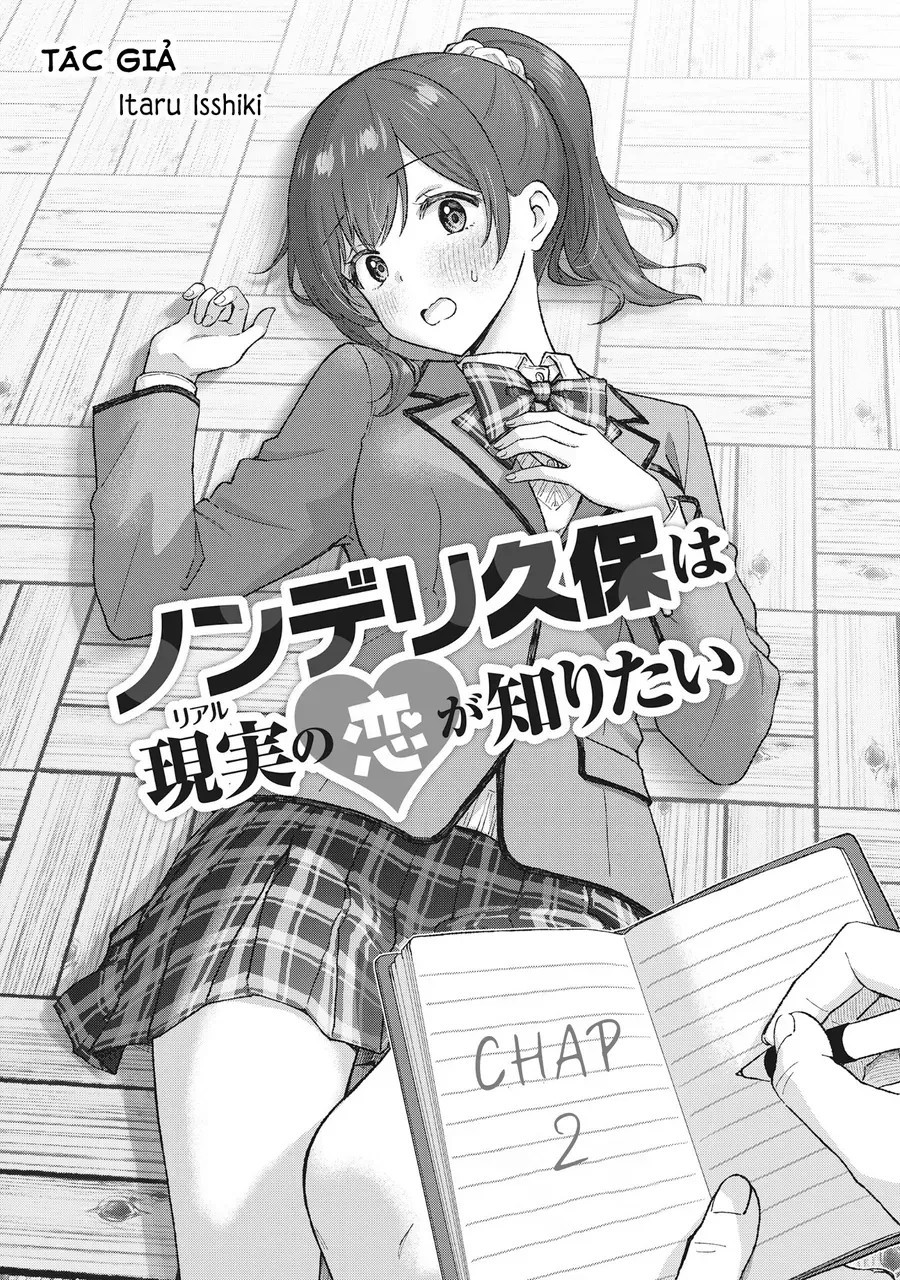Nonderi Kubo Wa Genjitsu No Koi Ga Shiritai Chap 2 - Next Chap 3