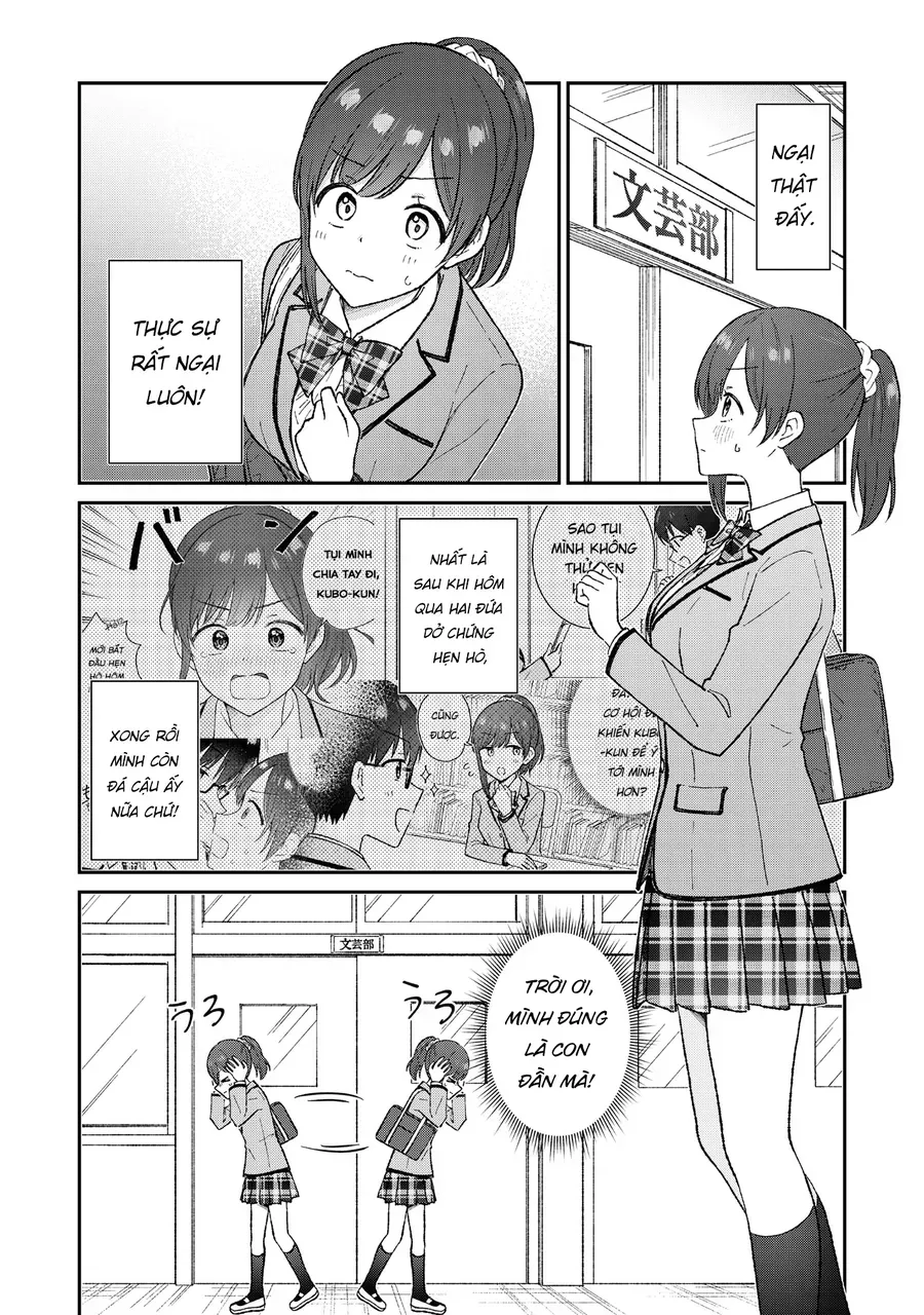 Nonderi Kubo Wa Genjitsu No Koi Ga Shiritai Chap 2 - Next Chap 3