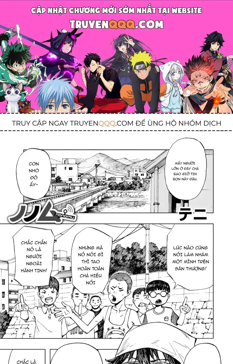 Nonomu Chap 0 - Next Chap 1