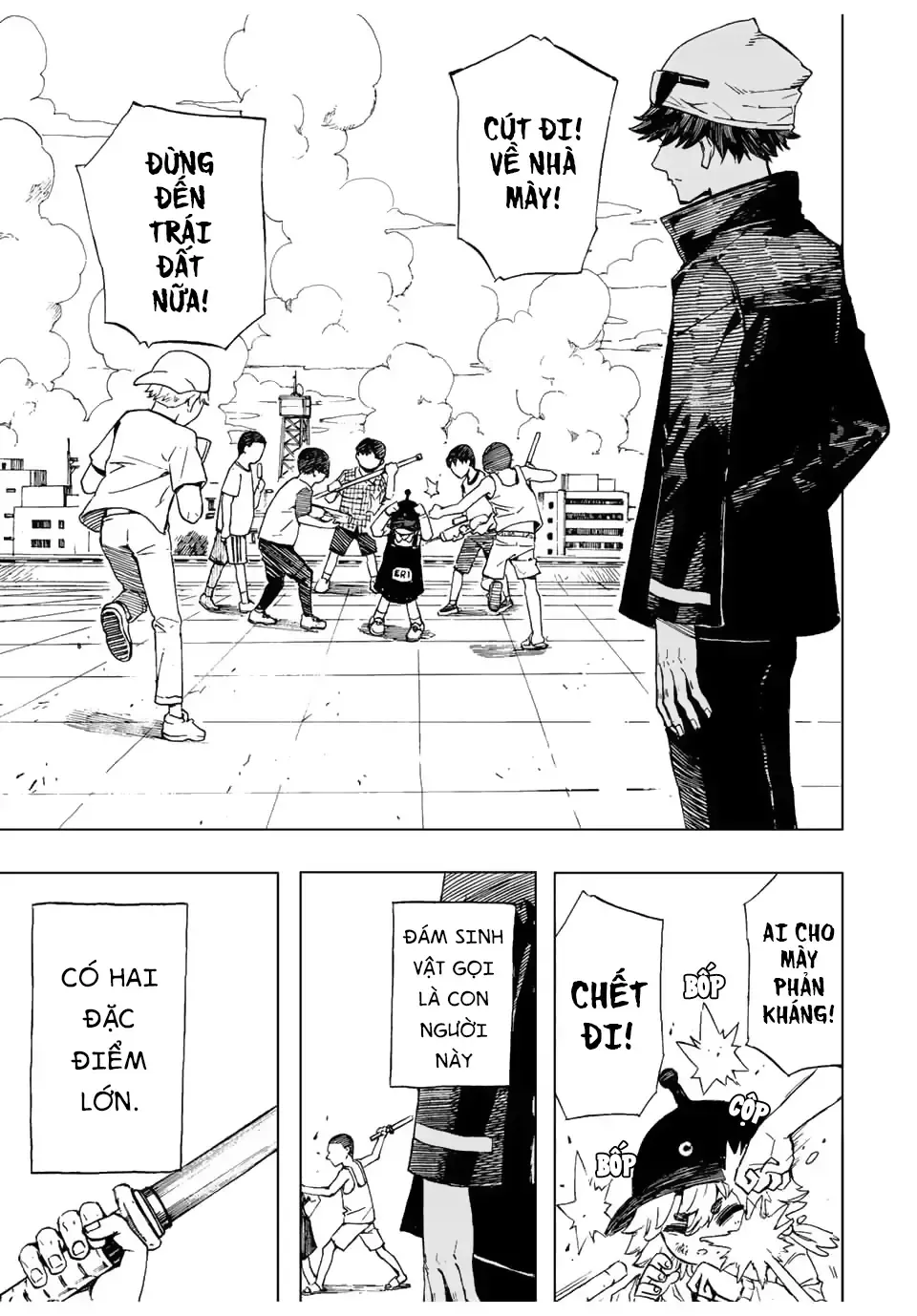 Nonomu Chap 0 - Next Chap 1