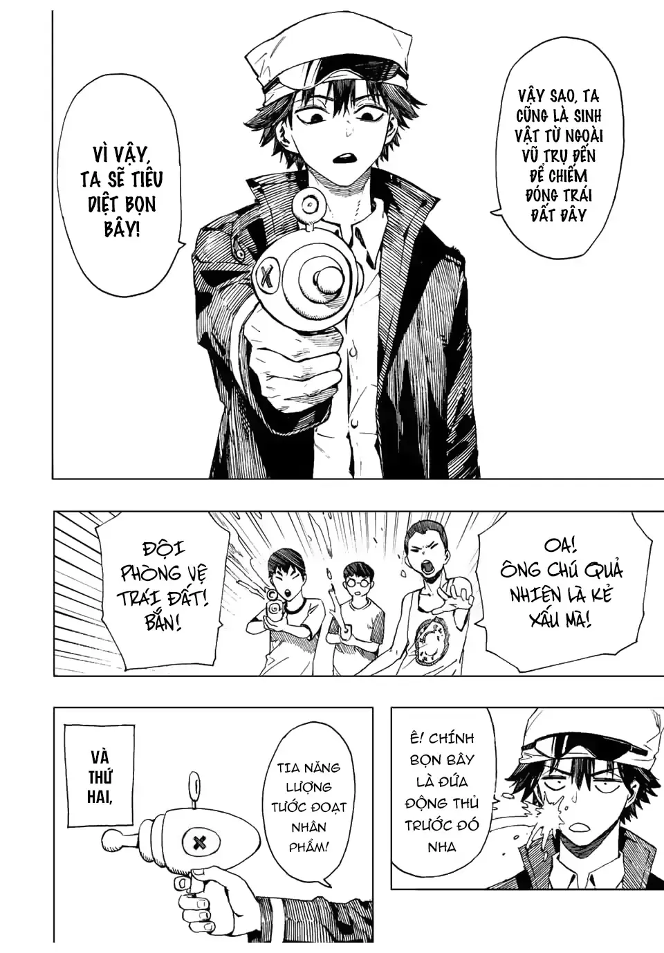 Nonomu Chap 0 - Next Chap 1