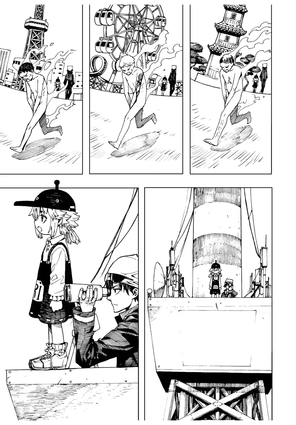 Nonomu Chap 0 - Next Chap 1