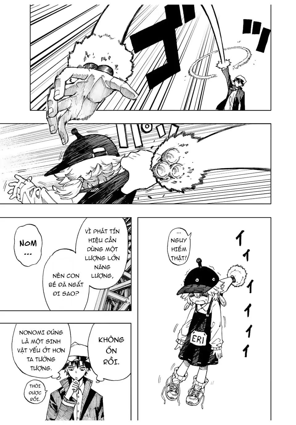 Nonomu Chap 0 - Next Chap 1