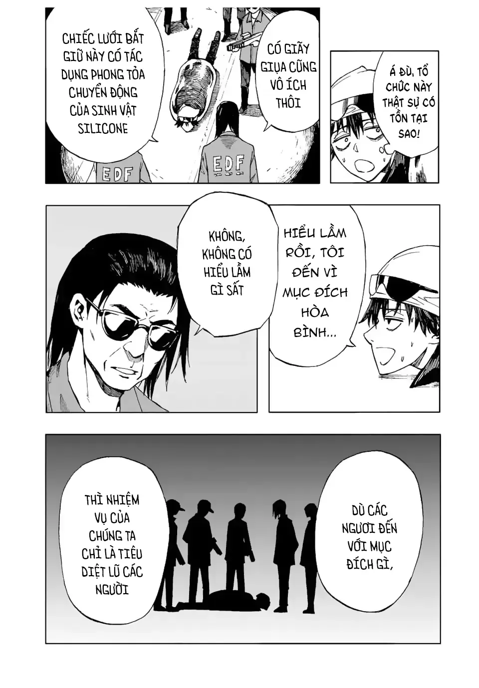 Nonomu Chap 0 - Next Chap 1