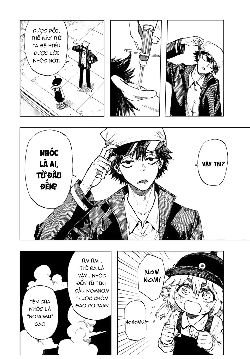 Nonomu Chap 0 - Next Chap 1