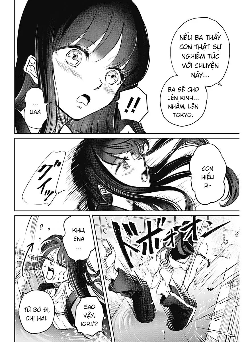 Normal Girl Chap 1 - Next Chap 2